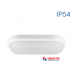 LED осв. тяло ELLIS/O 8W CL...