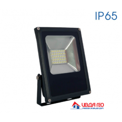 LED прожектор HELIOS LED...