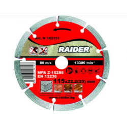Диск диамантен DRY 115х22,2мм RD-DD01
