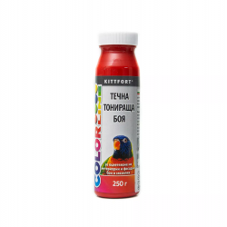 Пигмент КФ 11 ЧЕРВЕН 250гр.