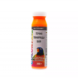Пигмент КФ 29 СЬОМГА 250гр.