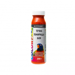 Пигмент КФ 13 ТЕРАКОТА 250гр.
