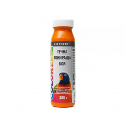 Пигмент КФ 19 ОРАНЖЕВ 250гр.
