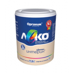 Ъгъл 3 нива