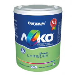 метален профин ARFEN 12.5мм...