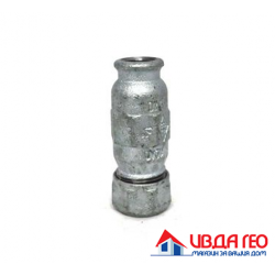 Бърза връзка ц. муфа 2 1/2"
